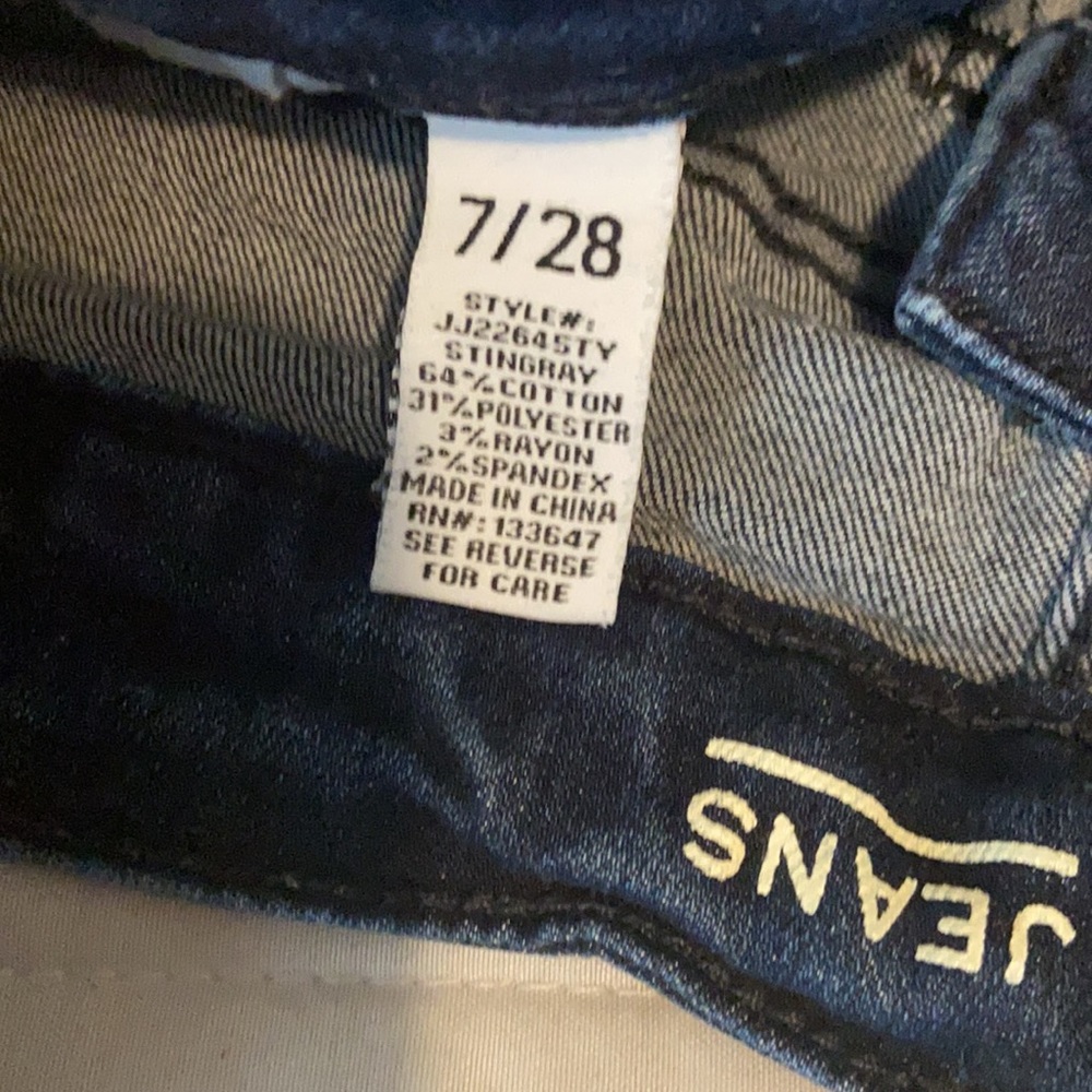 CP Jeans - Picture 4 of 4